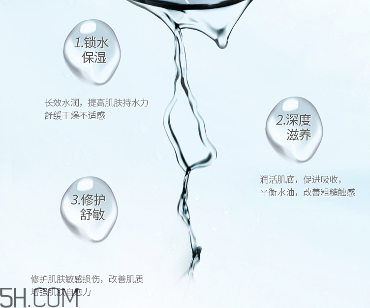 百雀羚水光肌深润水光面膜