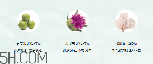 玫琳凯保湿爽肤水